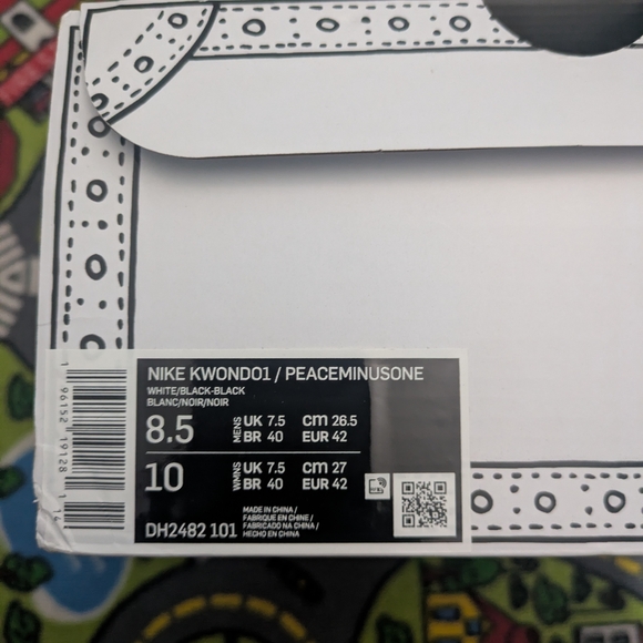 Nike Peaceminusone Kwondo 1 - Picture 5 of 5